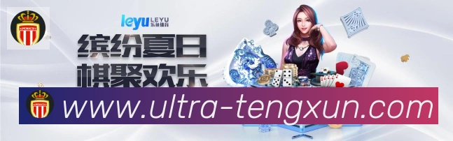 多端互动